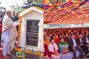 Manipur