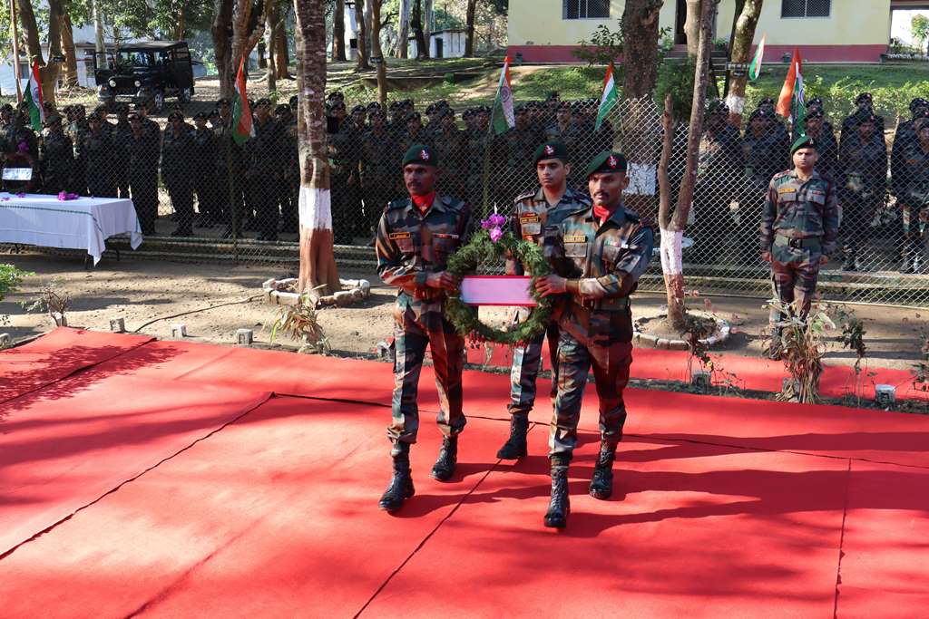 Assam Rifles