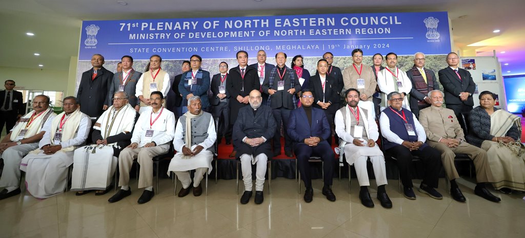 North Eastern Council