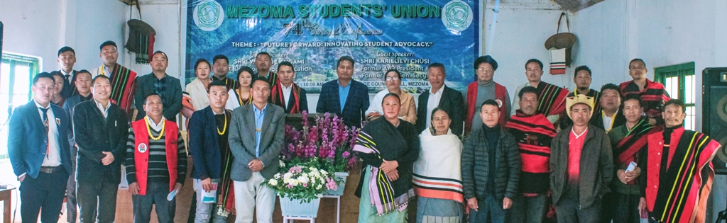 Mezoma Students' Union (MSU)