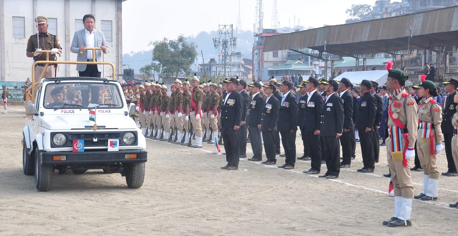 75th Republic Day