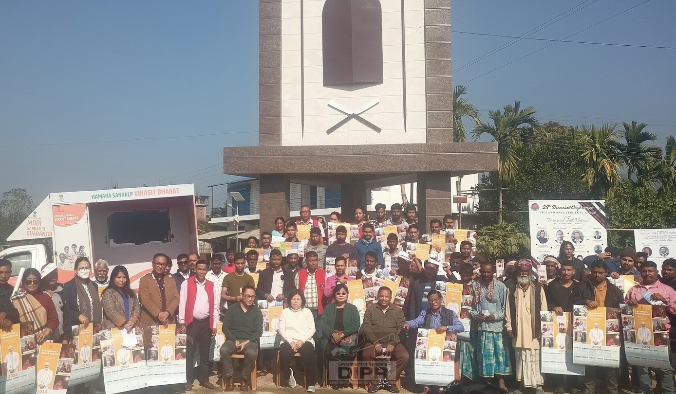 Viksit Bharat Sankalp Yatra