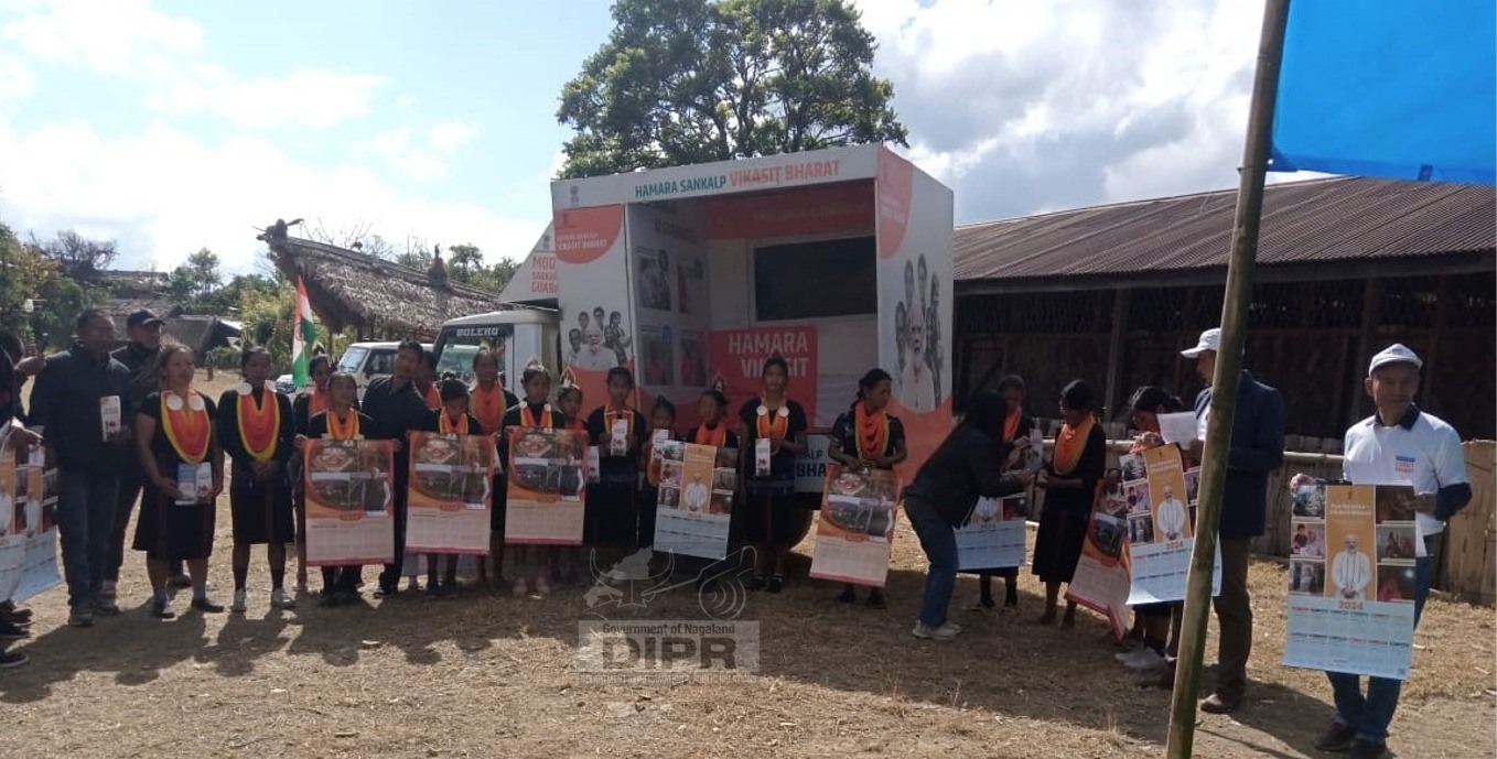 Vikshit Bharat Sankalp Yatra