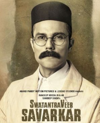 VD Savarkar