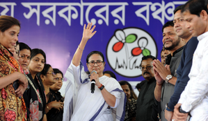 Mamata