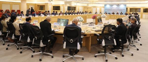 Finance Ministry