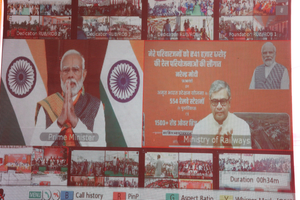 Modi