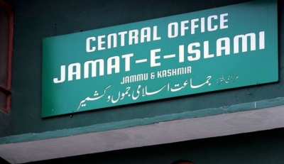 Jamaat-e-Islami