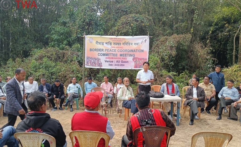 Border Peace Coordination Committee