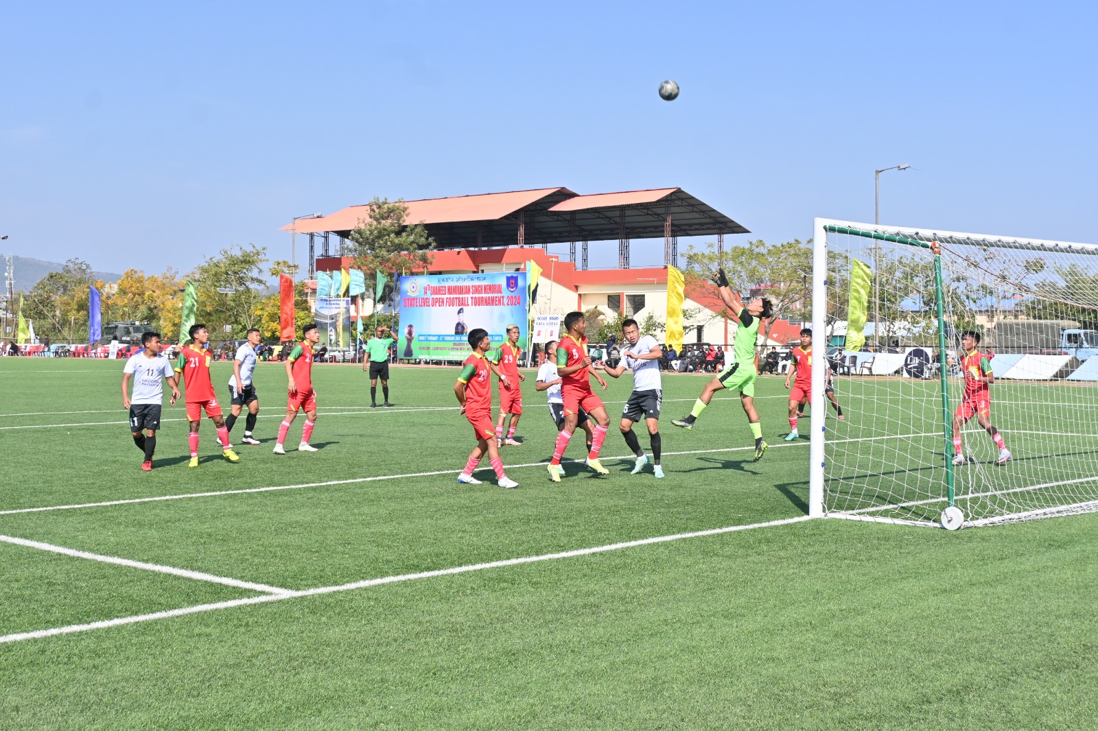 CRPF Football Tournament
