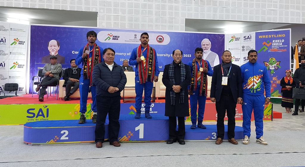 Khelo India University Games 