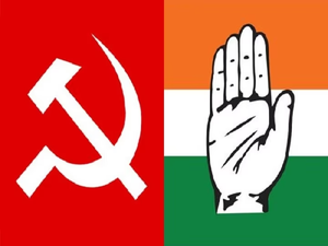 Tripura