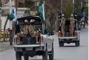 Suicide attack