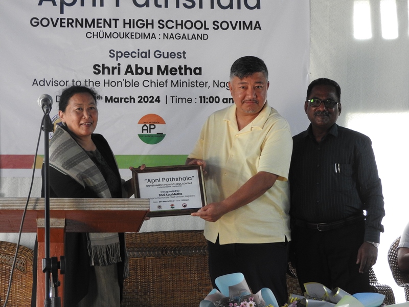 Apni Pathshala