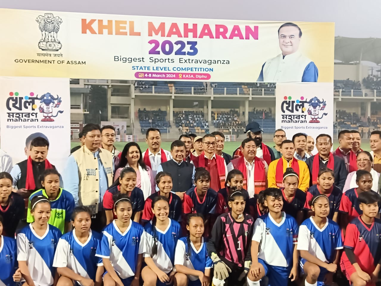 Khel Maharan football tournament