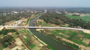 Maitri Setu