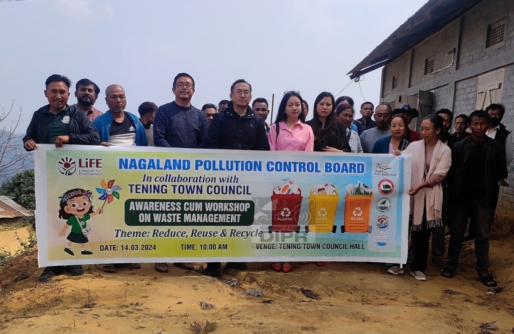 NPCB