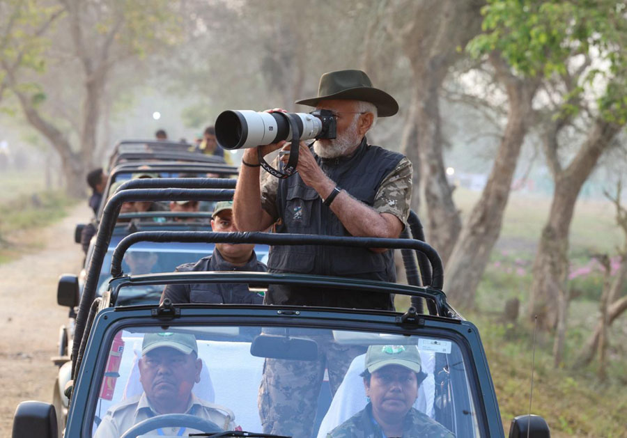 Kaziranga National Park