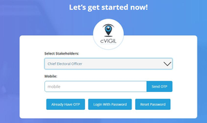 C-vigil App