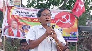 CPI-M