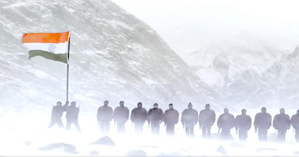Siachen Day