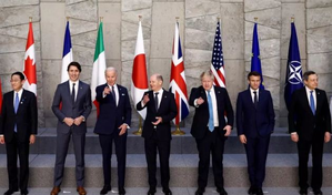 G7