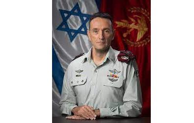 Iran will face consequences of its action, says IDF chief