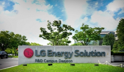 LG Energy begins production at US battery cell plant