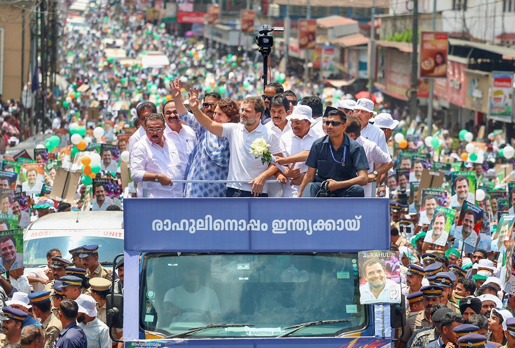 Rahul