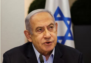 Netanyahu