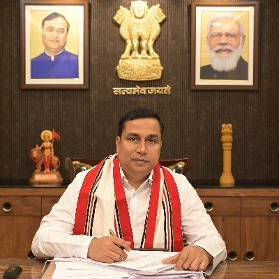 BJP