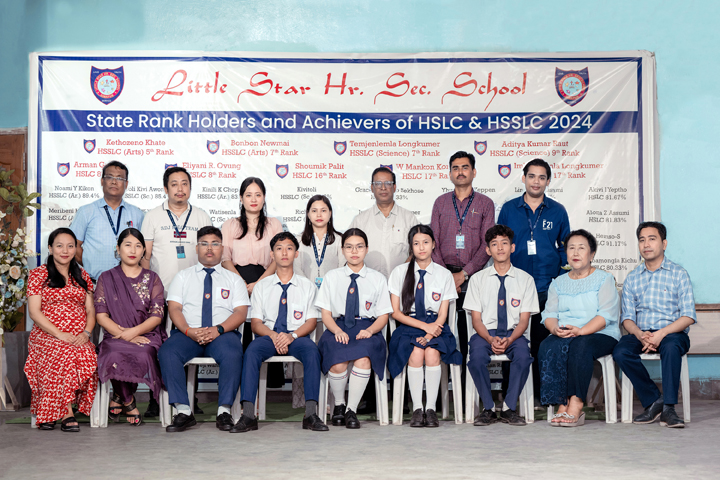 LSHSS felicitates HSLC, HSSLC rank holders