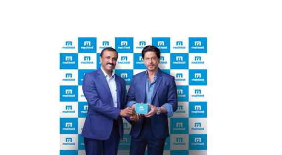 Muthoot Pappachan Group announces Shah Rukh Khan as new brand ambassador