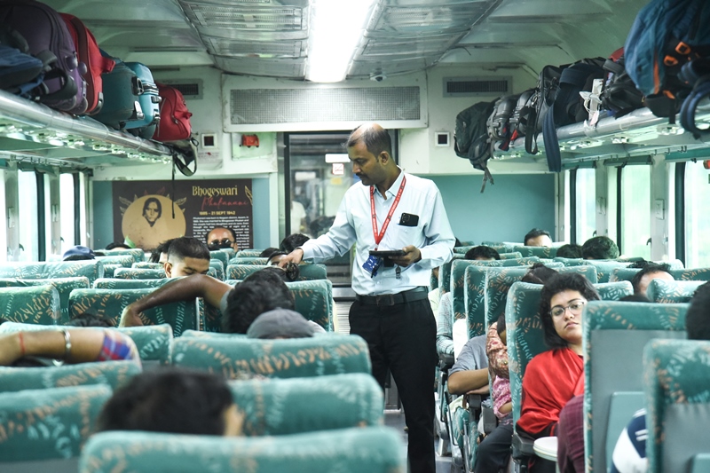Northeast Frontier Railway