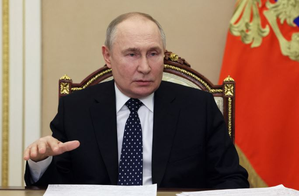 Putin