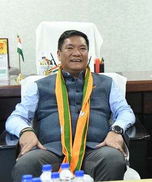 Arunachal