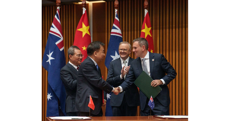 China, Australia ink MoU to restart strategic economic dialogue