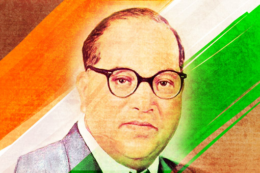 DC Peren notifies on Dr. Ambedkar Foundation scheme