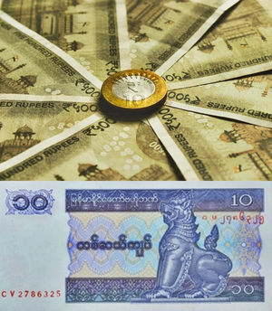 Rupee