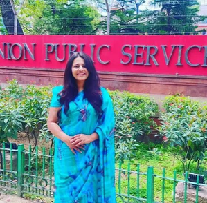 UPSC
