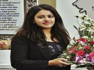 UPSC