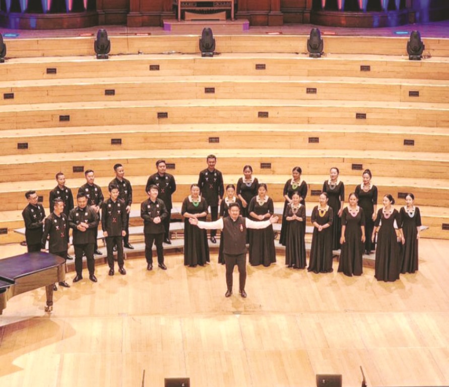 TNMS World Choir Games