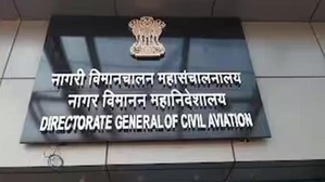 DGCA