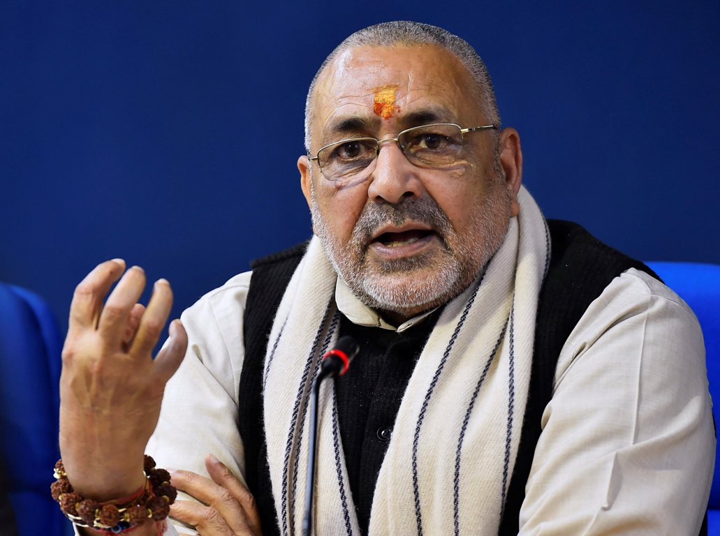 Strictest action will be taken against Hindenburg: Union Minister Giriraj Singh