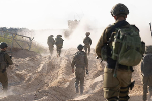 Israel