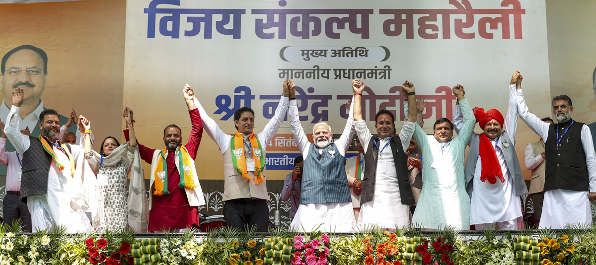 Modi 
