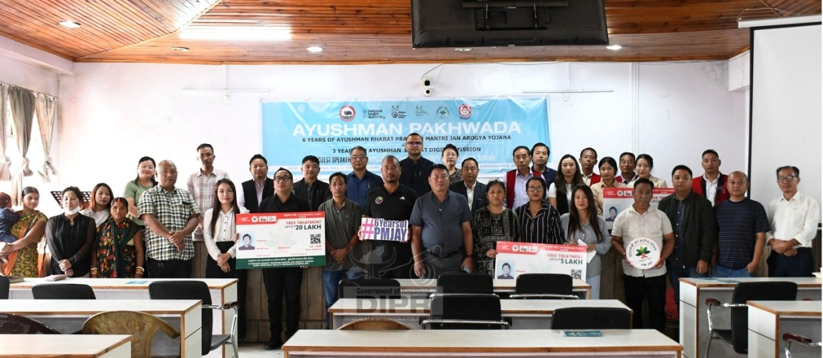 6th anniversary of AB-PMJAY observed across districts