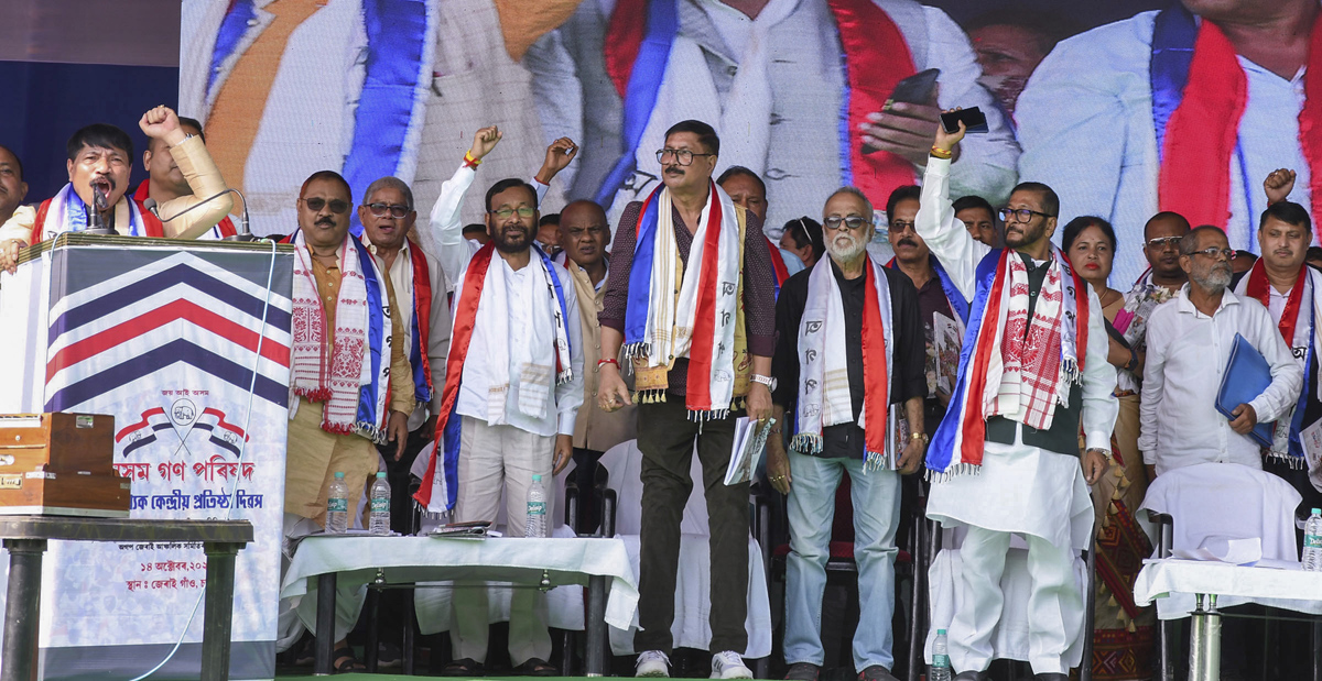 BJP ally AGP reaffirms commitment to regionalism on 40th foundation day