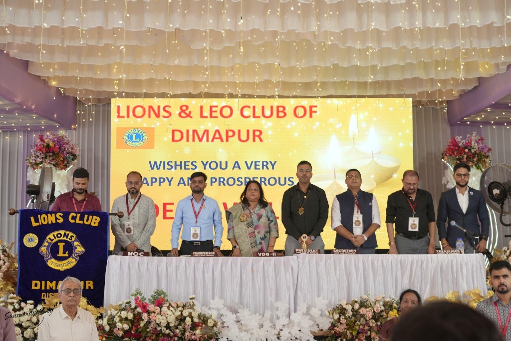 Lions Club 