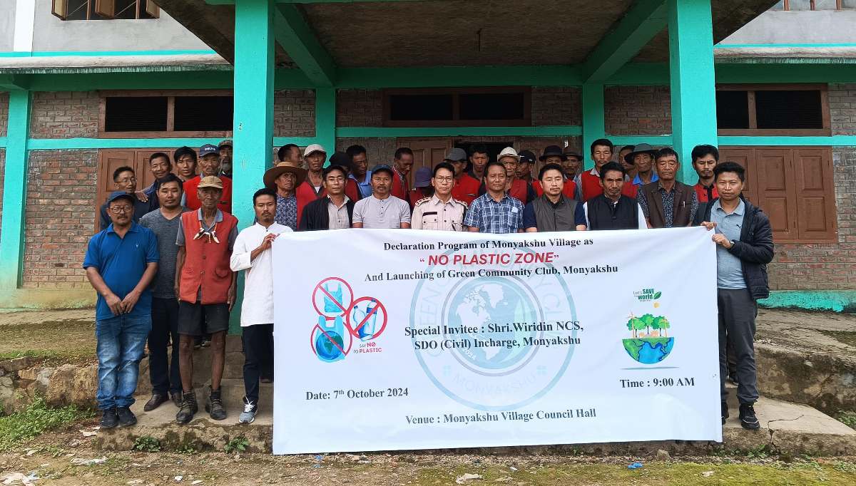 Monyakshu village in Mon declared a 'no plastic zone'